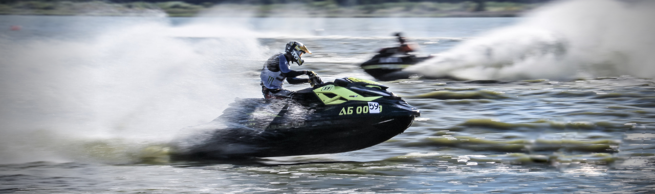 StrikeHold Australia