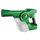 Sprayer gun